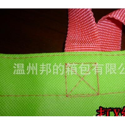 无纺布袋，覆膜无纺布袋，无纺布袋定做，温州邦的箱包定做