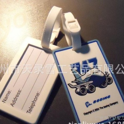 广州制作公司行李牌  旅行行李广告牌,航空公司logo登记牌