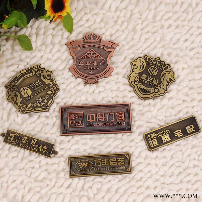 鼎龙 金属标牌 标牌 商标定制 厂家专业定制金属标牌 金属标牌图6