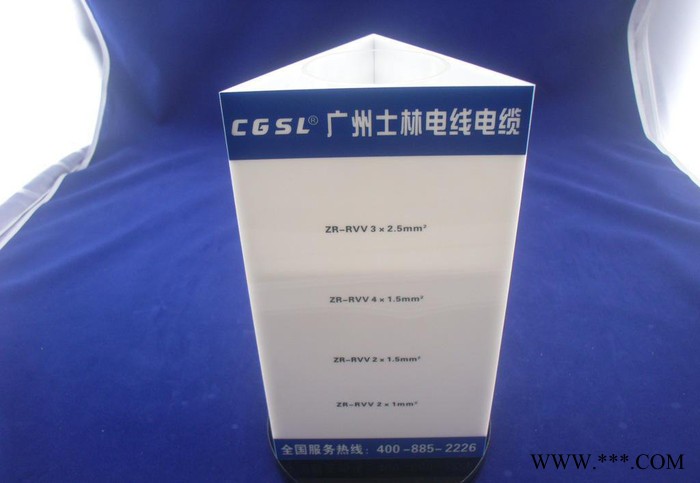 亚克力三角旋转牌，旋转桌牌，广告牌，展示牌，工厂直销图1