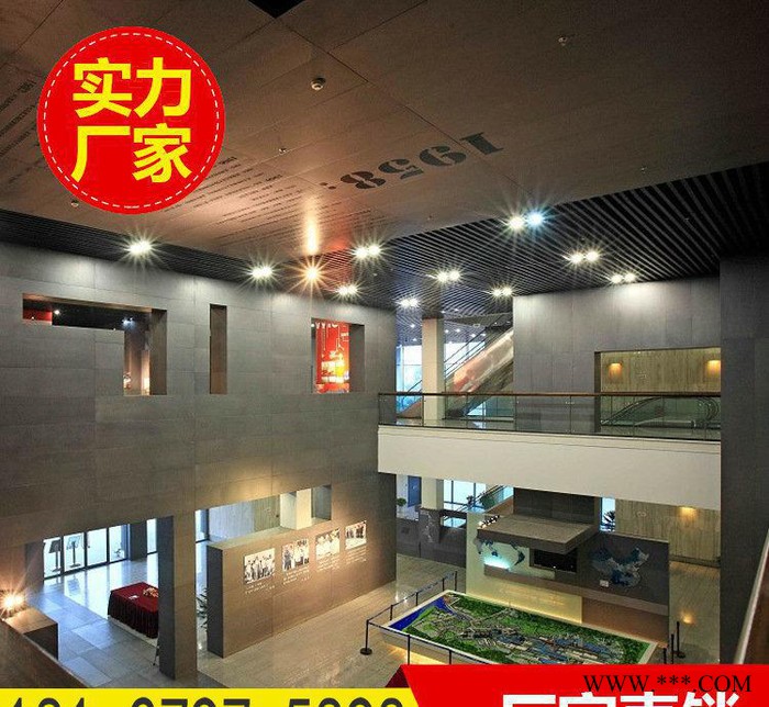 造型幕墙广告牌铝单板 弧形室内氟碳灰色价格图1