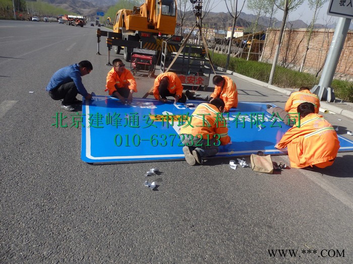 道路指示牌，禁止牌，圆牌，标牌制作、标牌制作，交通标牌生产厂家图5
