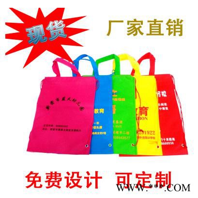无纺布厂家