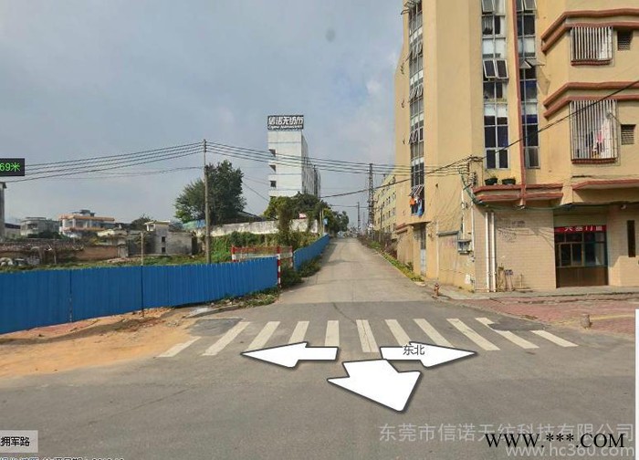 供应信诺无纺布信诺防粘无纺布PP图2