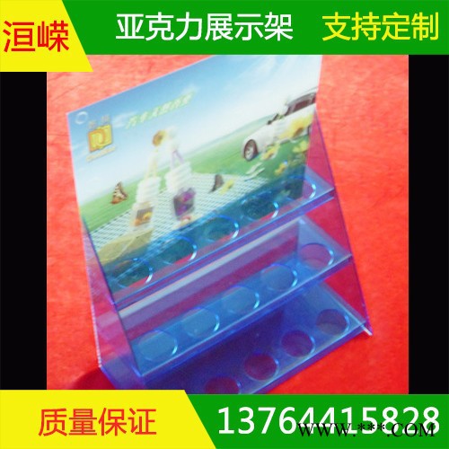 供应展示架 亚克力展示架 广告牌 ** 有机玻璃广告灯箱