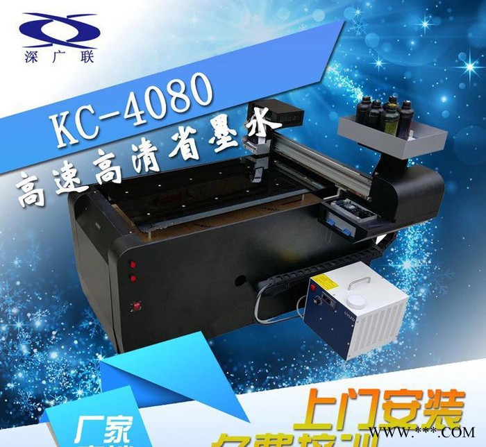 金属广告标牌UV打印机 标识标牌打印机标牌平板打印机图2