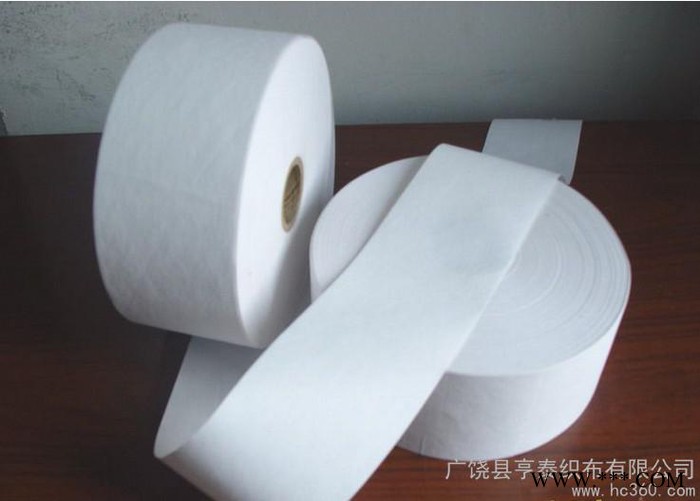 供应-无纺布