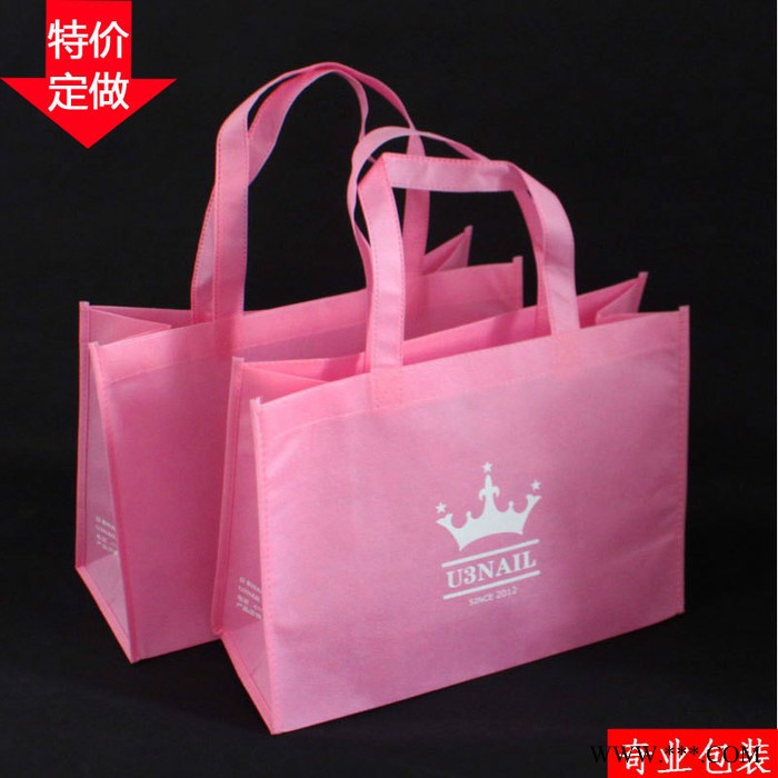 QIYE无纺布布袋图3