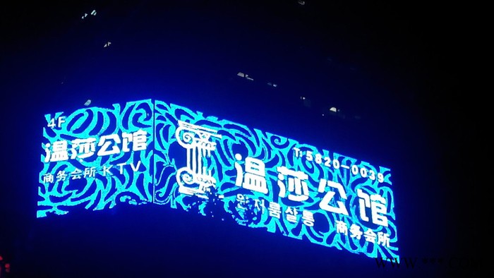 上海含笑灯箱A-666，指示牌，精神堡垒招牌，楼顶广告，LED夜景亮化，开启式地铁灯箱，拉网灯箱 广告牌图4