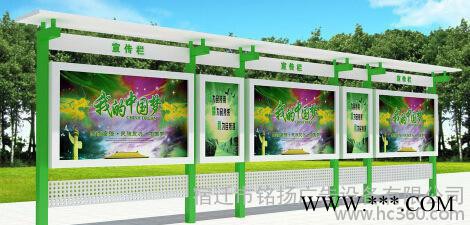 价格的 宣传栏广告灯箱 制作图片 铭扬 广告牌图2