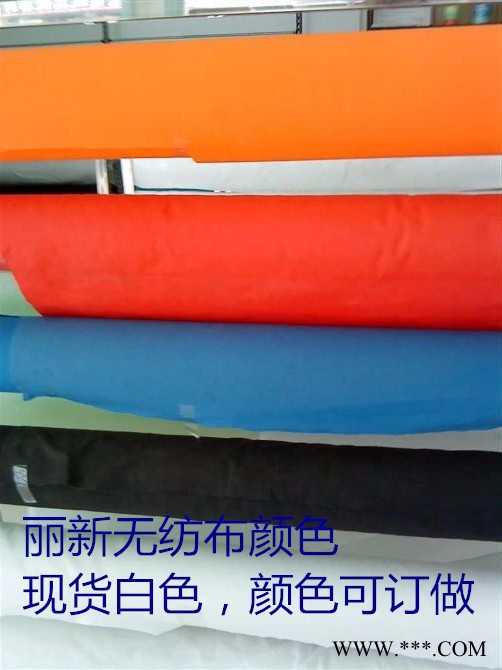 专业水刺无纺布图6