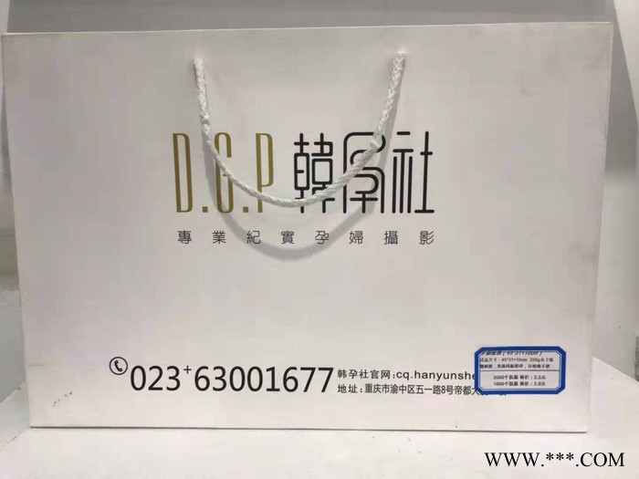 无纺布袋定制厂家图7