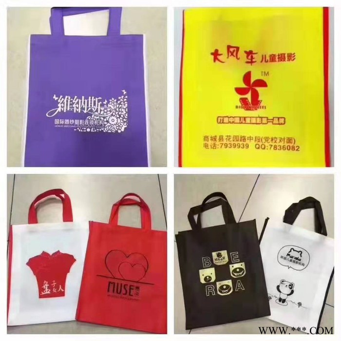 无纺布袋定制厂家图8
