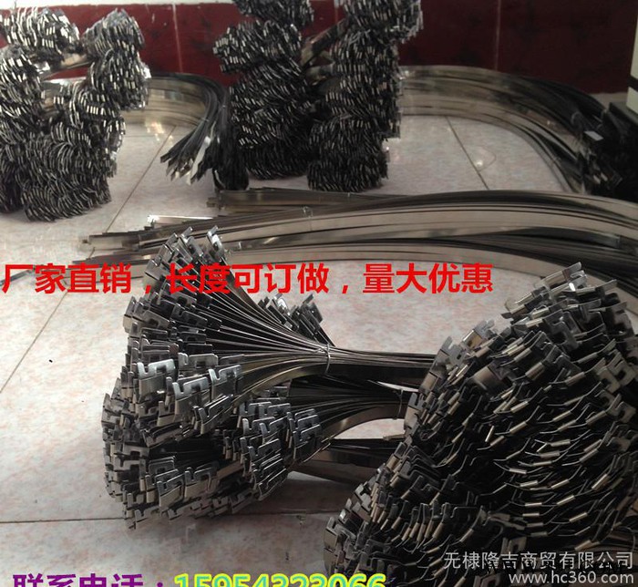 不锈钢扎带 杆号牌扎带 标牌扎带 标牌绑条 不锈钢标牌 铝标图1