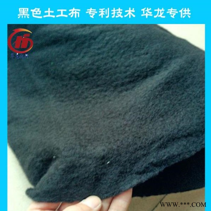 宁夏 润泽 无纺布 土工布图5