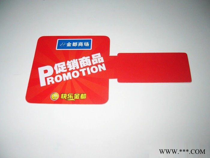 供应标牌、铭牌、PP标牌、PVC标牌、PVC磨砂标牌、PVC冰箱贴、标牌、铭牌图3
