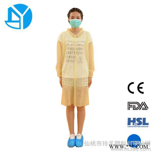 无纺布