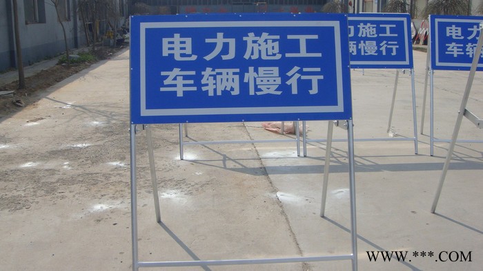 华泰1 标牌.图2