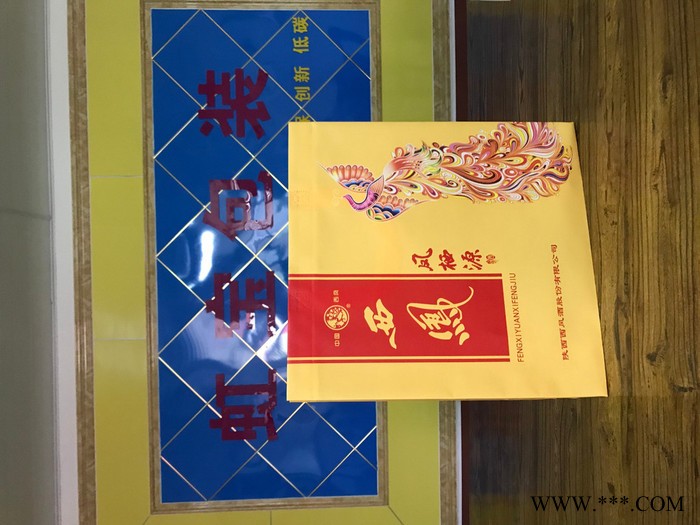 虹宝齐全 无纺布袋图3