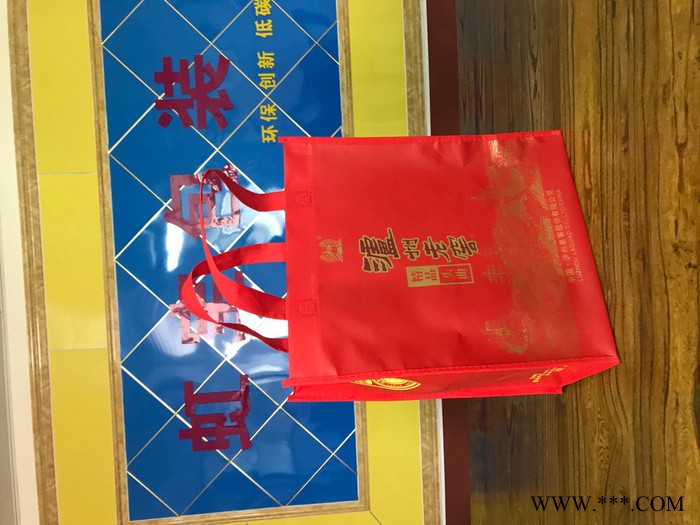 虹宝齐全 无纺布袋图4