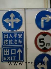 航通ht001交通标牌，交通标牌价格，交通标牌规格，道路标牌，标牌厂图4