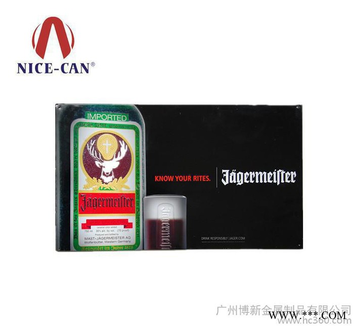 定制供铁牌 马口铁促销 长方形金属广告牌 NC2957图2