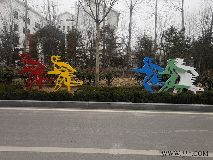 菏泽 健康步道标牌核心价值观牌跑道标牌文明城市牌图3