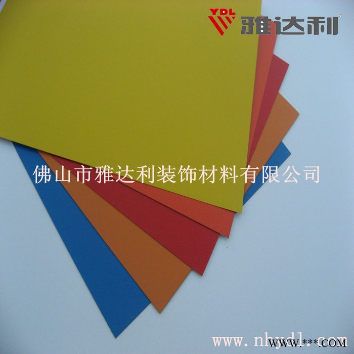 供应雅达利AE-37广告牌铝塑板图1