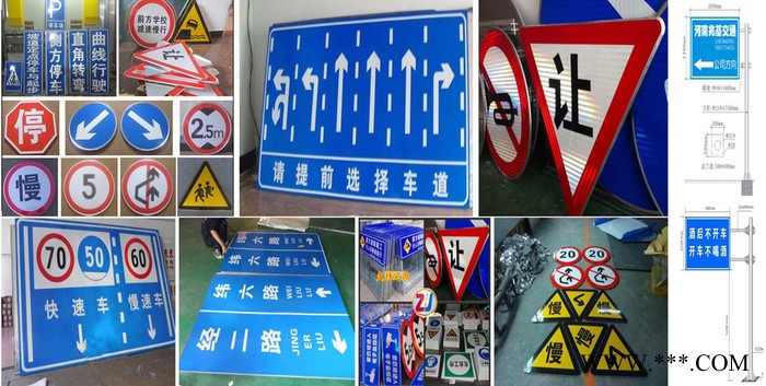 郑州中牟开封新郑景区标识标牌、旅游标识标牌、交通路标牌、交通标志大全 办公楼标识标牌