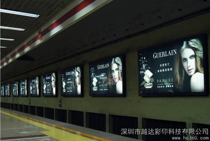 供应大幅面广告牌彩印机，欢迎订购图1