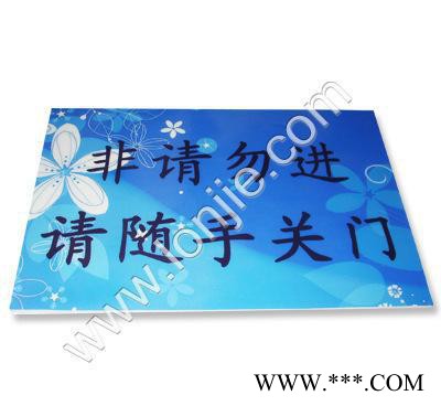 牌匾八色打印机，金属广告牌印刷设备图3