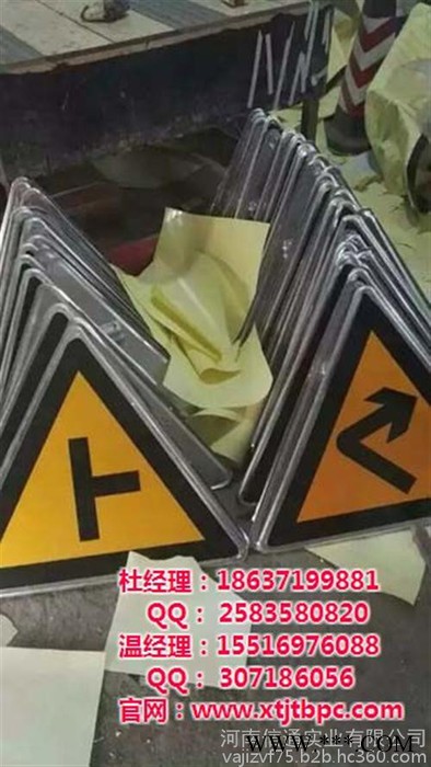 【福亦禄标牌】(图)_标牌厂家_大同标牌