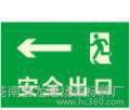 交通标牌反光标牌安全告示牌图2