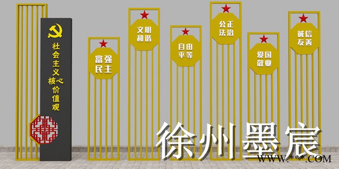 天津广告牌宣传栏标示标牌**图3