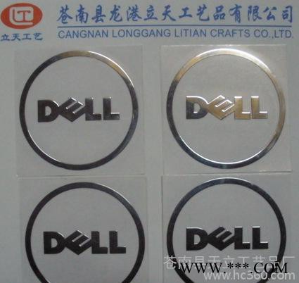 金属标牌，标牌，铭牌