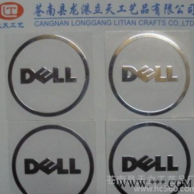 金属标牌，标牌，铭牌