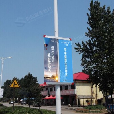 厂家直供灯杆道旗路边广告牌街道广告旗刀旗定制批发