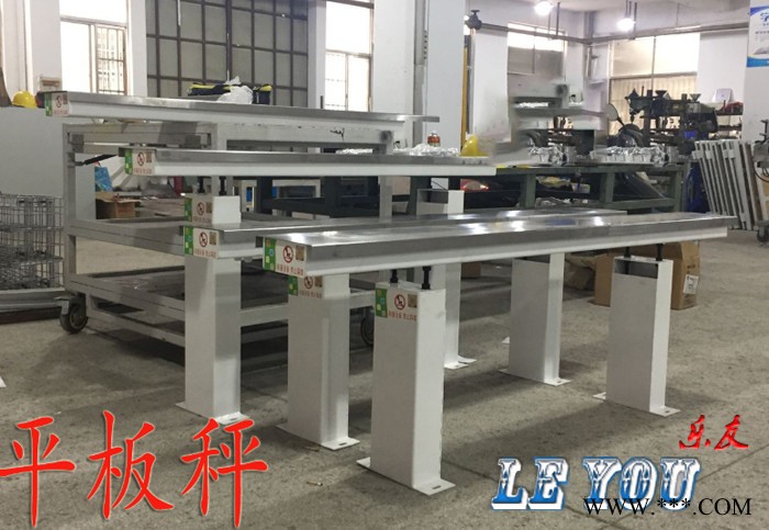 无纺布自调匀设备/克重控制/无纺布平板称厂家、搭配各种梳理机，定量喂料图2