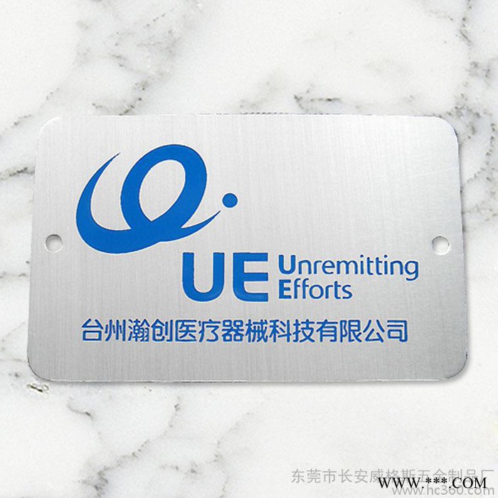 供应铝标牌,金属标牌 铝铭牌标牌图3