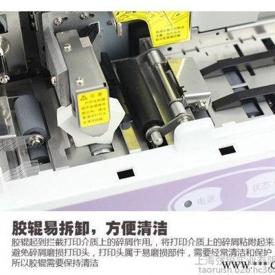 标牌机 硕方SP600 标牌打印机 电缆挂牌打印机 标牌印字机