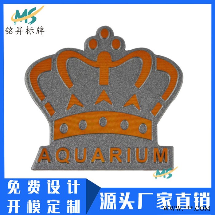 厂家定做音响金属标牌氧化金属标牌压铸高光铝制标牌logo定做金属铭牌 氧化金色铝铭牌 拉丝高光铝标牌 凹凸铭牌定制图5