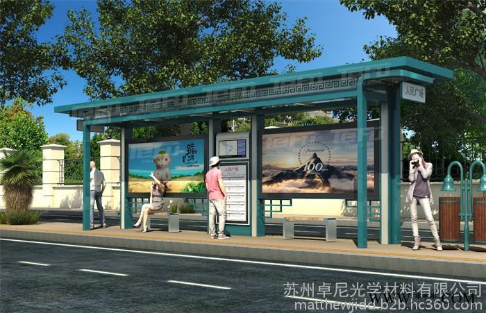 公交站台候车亭广告牌/灯箱广告定制厂家图3