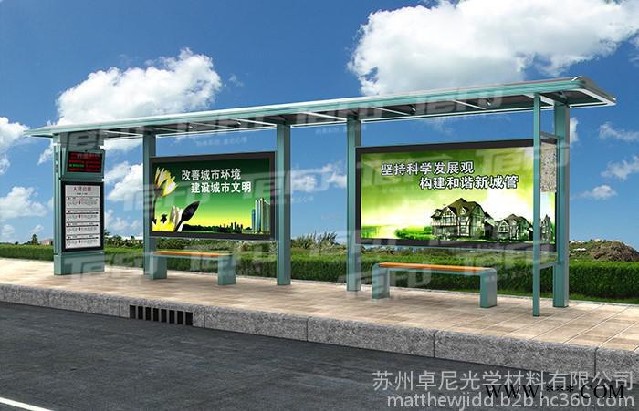 公交站台候车亭广告牌/灯箱广告定制厂家图2