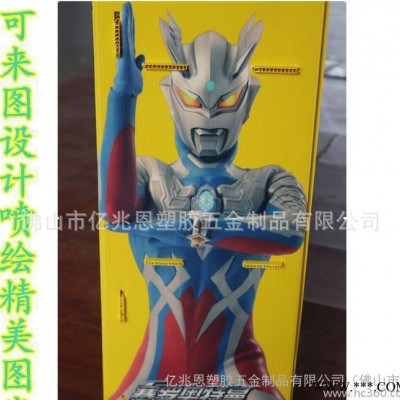 专业中空板展示架 根据需求印刷精美图案展示 设计广告牌
