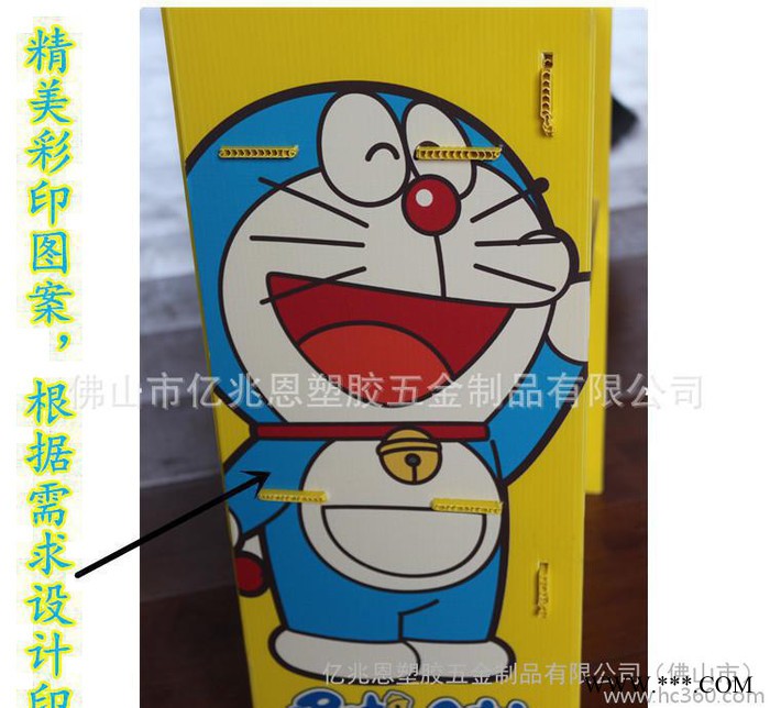 专业中空板展示架 根据需求印刷精美图案展示 设计广告牌图3