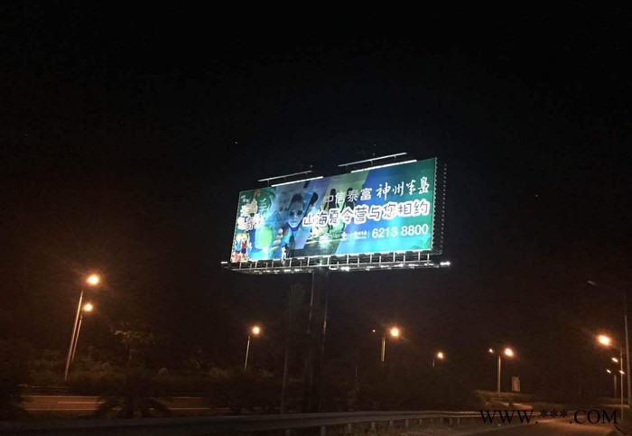 双面 3面广告牌21*7m  单立柱太阳能照明   广告牌照