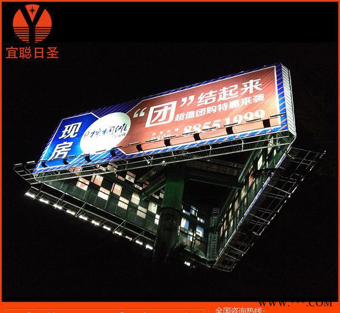 双面 3面广告牌21*7m  单立柱太阳能照明   广告牌照图3