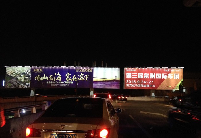 双面 3面广告牌21*7m  单立柱太阳能照明   广告牌照图2