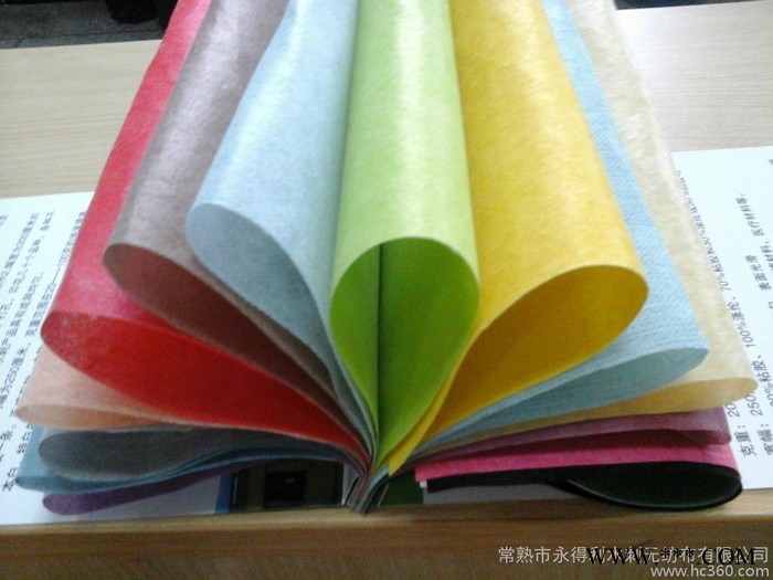 供应永得利YDL水刺无纺布图3