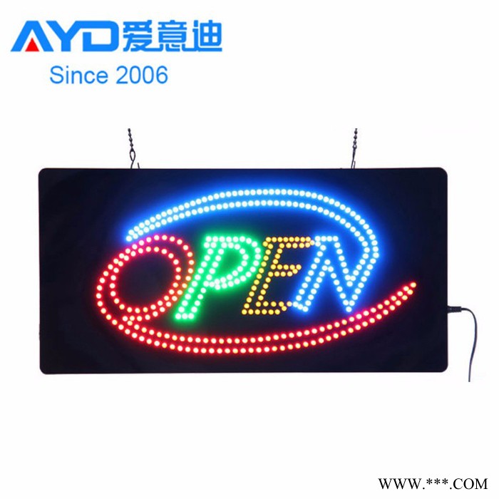 供应海得利爱意迪LED招牌LED广告牌图3